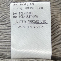 Steven Alan 8212-226-0372 Áo 631277