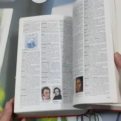 [MIỄN PHÍ BỌC SÁCH] Le Petit Larousse Illustré 2001 990523