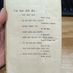 Kế hoạch bàn tay vô hình - Tiểu thuyết tình báo 971895