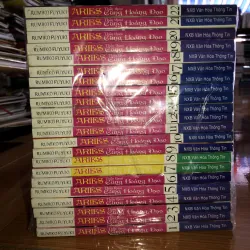 Aries - Thần thoại cung hoàng đạo - Rumiko Fuyuki 780764