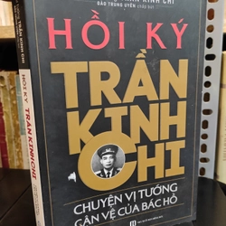 Hồi ký Trần Kinh Chi