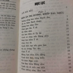 Sách cũ 105 Món ăn bài thuốc trị bệnh phong thấp (Đau thấp khớp) 305880