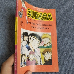 SUBASA - MANGA 533412