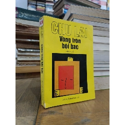 VÒNG TRÒN BỘI BẠC - CHU LAI 271536