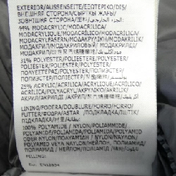 Áo khoác lông vũ MONCLER 640646