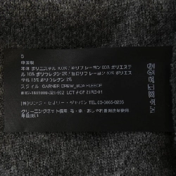 Theory theory áo 640929