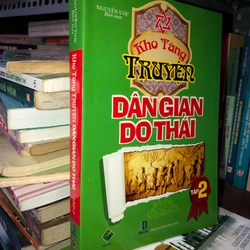 Kho tàng truyện dân gian Do Thái 541120