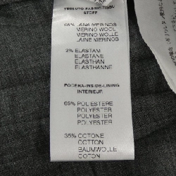 Quần FABIANA FILIPPI - Hàng hiệu Authentic 818586