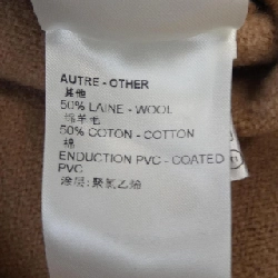 【Mã giảm giá】Áo cardigan dài LOUIS VUITTON 642493