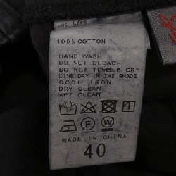 Spick and Span SPICK & SPAN Váy - Hàng hiệu Chính hãng 814931