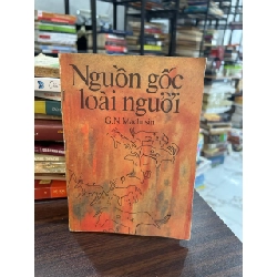 Nguồn gốc loài người - G.N. Machusin