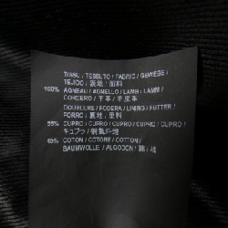 【Mã giảm giá】Áo khoác da biker SAINT LAURENT 640119