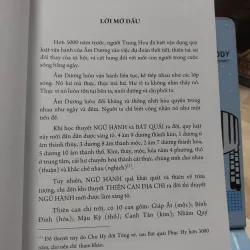 sách: Kinh dịch và Dự trắc học - Phạm Văn Các (A1) 570384
