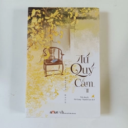 Tứ quý cẩm 2 (2018) - truyện