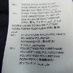 【Khuyến mãi】Áo khoác lông vũ TATRAS 642559