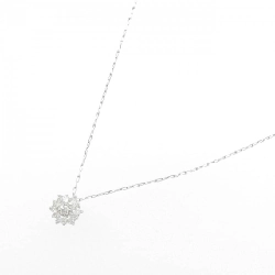 Dây chuyền kim cương PT900 0.10CT - Hàng hiệu Chính hãng 856859