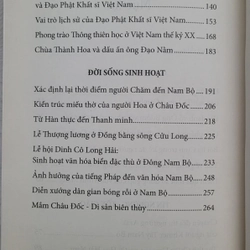 Phong vị Nam Hà - Vĩnh Thông (còn mới 95%) 362601