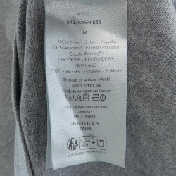 Áo thun DIOR - Hàng hiệu Chính hãng 899075