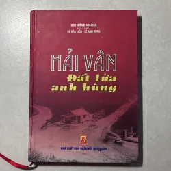 Hải vân đất lửa anh hùng