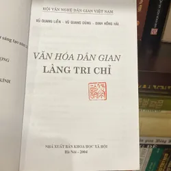 VĂN HÓA DÂN GIAN LÀNG TRI CHỈ (XB 2005) 571695