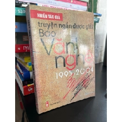 Truyện ngắn được giải báo Văn nghệ 1994-2005 - nhiều tác giả