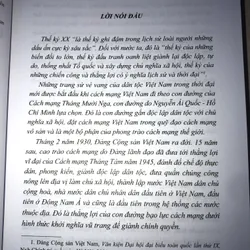 Tổng kết Đảng lãnh đạo quân sự và quốc phòng trong Cách mạng Việt Nam 1945-2000 708138