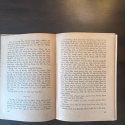 📖 Đi thăm đất nước (bản đẹp-NXB Văn hoá 1978) 595735