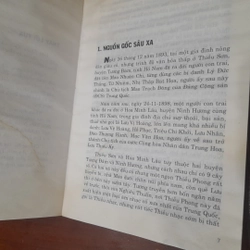 LƯU THIẾU KỲ & Ân oán Trung Nam Hải 540655