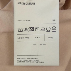 【Mã giảm giá】Madi-son Blue MADISON BLUE Váy 653230