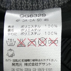 Áo khoác LE COQ SPORTIF - Hàng hiệu Authentic 887984