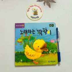 Boardbook tiếng Hàn cho bé từ 0T 470097