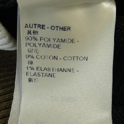 【Mã giảm giá】Áo khoác Louis Vuitton 636422