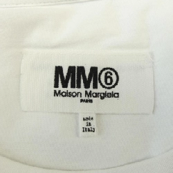 Áo thun MM6 S62GD0152 - Hàng hiệu Chính hãng 775623