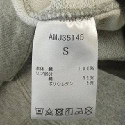 New Balance AMJ35145 Áo khoác - Hàng hiệu Chính hãng 883871