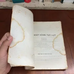 II Sách Phật Giáo: Thoát Vòng Tục Luỵ - Quảng Độ (Dịch Giả) - PL. 2521 • 1977 631392