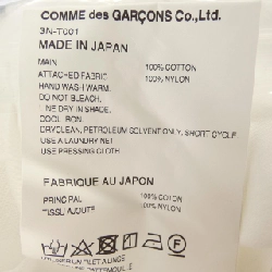 Hàng hiệu Noir Kei Ninomiya 3N-T001 Top - Hàng hiệu Authentic 774016