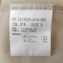 Thương hiệu Theory - Áo top 818017