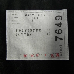 SACAI 25-07649 Đầm - Hàng hiệu Chính hãng 809295