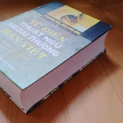 TỪ ĐIỂN NGOẠI THƯƠNG  674030