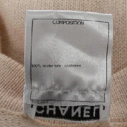 CHANEL P36998K02365 Áo khoác dài - Hàng hiệu Authentic 773759