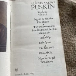 Tuyển tập văn xuôi Puskin , sách in tại Nga , phụ lục in màu  932959