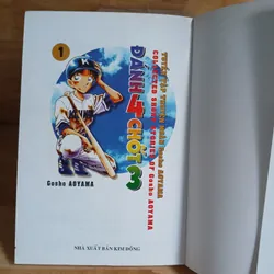 Truyện Tranh Đánh 4 Chốt 3 (Bộ 2 Tập) - Gosho Aoyama 697905