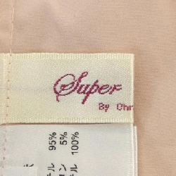 Siêu đẹp SUPER BEAUTY Chuni - Hàng hiệu Chính hãng 810103