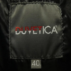 Áo khoác lông vũ DUVETICA ALIA - Hàng hiệu Authentic 819146