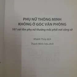Phụ nữ thông minh không ở góc văn phòng.101 sai lầm của phụ nữ. 576672