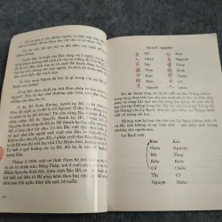 TRĂNG SÁNG TRONG THƠ BÁC TRONG TÊN BÁC 697790