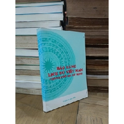 Bảo tàng Lịch sử Việt Nam Thành phố Hồ Chí Minh