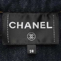 【Mã giảm giá】Chanel CHANEL Áo gile 644964