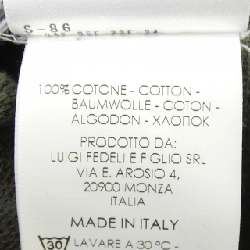 Áo khoác FEDELI - Hàng hiệu Authentic 885461