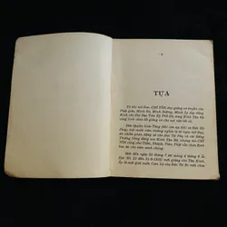 Kinh thiên đạo và thế đạo  731814